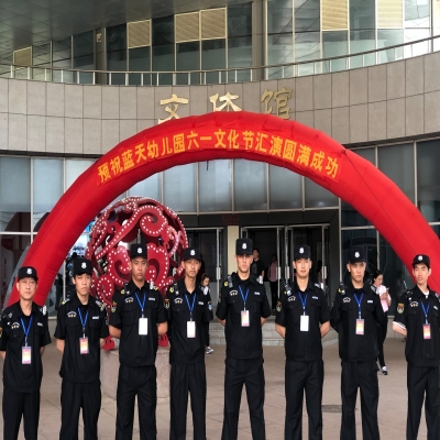 圆满完成沈阳蓝天幼儿园六一文化节汇演